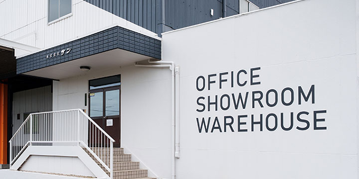 OFFICE / SHOWROOM / WAREHOUSE